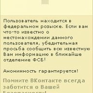 Талян Зеленков