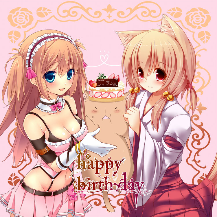 Anime-Happy-Birthday-Cake-11.thumb.jpg.534f610d2153beed4dedf968f3f2b77e.jpg