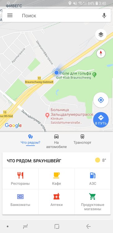 Screenshot_20180506-034046_Maps.thumb.jpg.db341a9315cb9984f3318f85dab1f34b.jpg