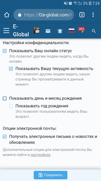 Screenshot_20190331-072444_Chrome.thumb.jpg.61df36975145fa9eb72310a0064d00bf.jpg
