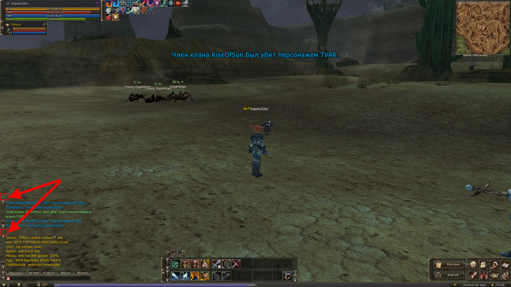 l2 2020-11-25 21-58-13-88.png