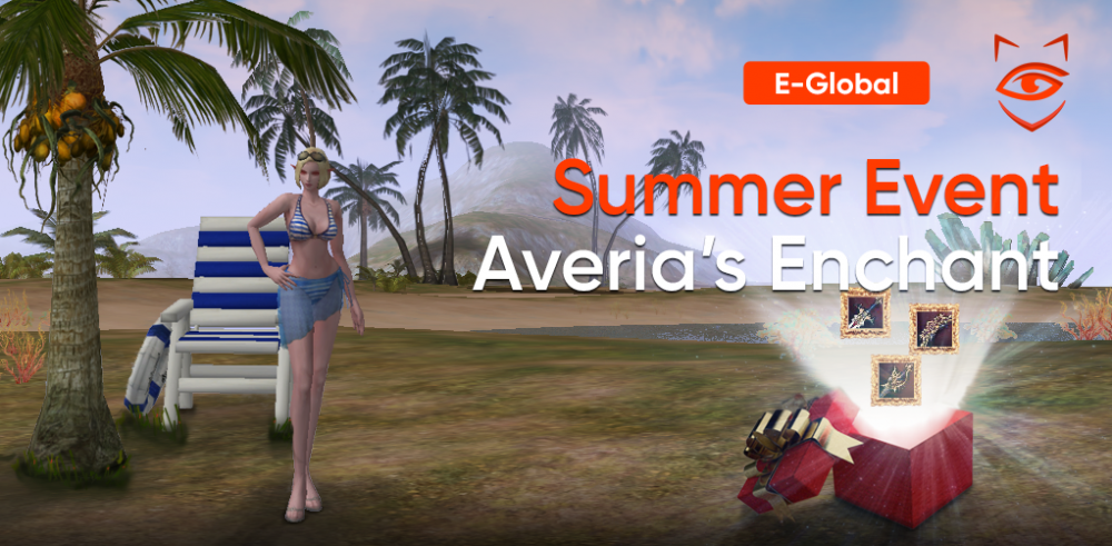 averia enchant event.png