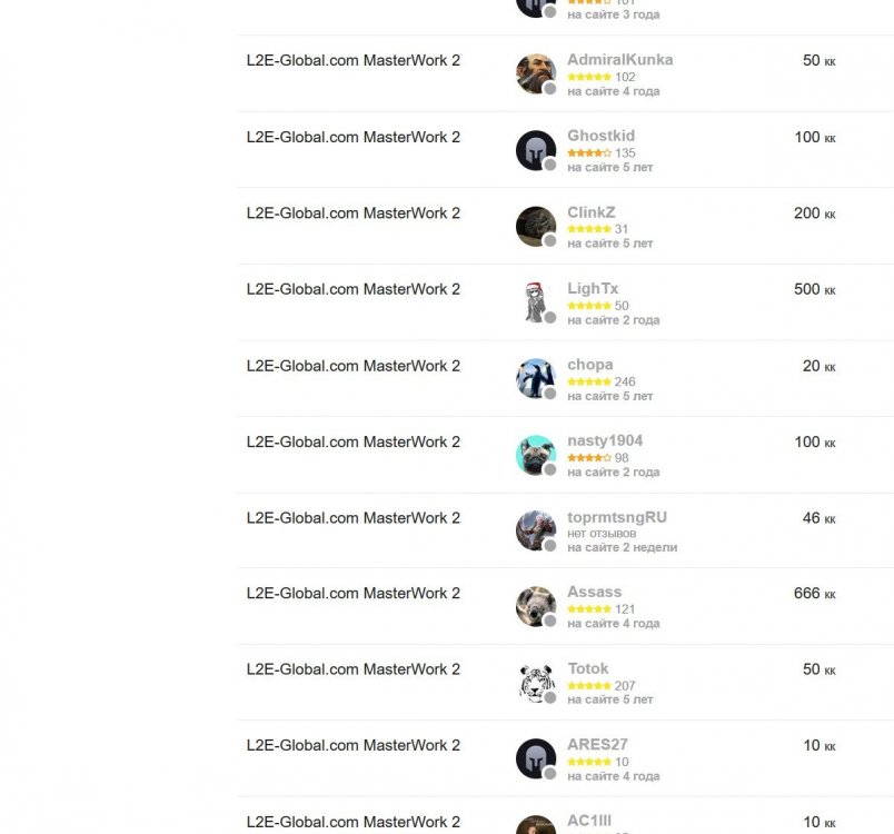 Снимок экрана 2021-11-28 210812.jpg