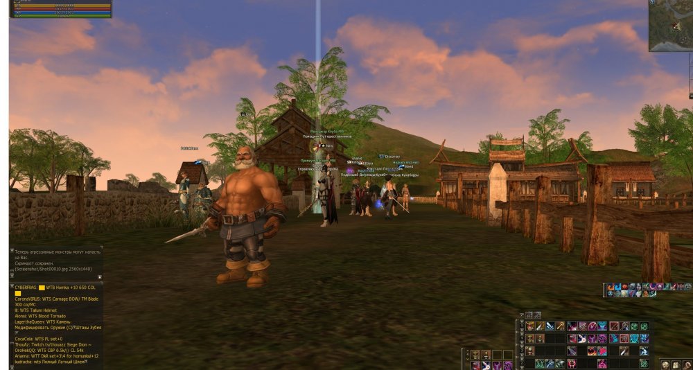 Снимок экрана 2021-11-28 205732.jpg