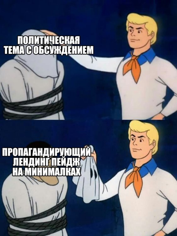 хаваю-у-меня-нет-выбораf.jpg