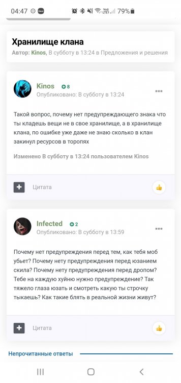 Screenshot_20211224-044759_Samsung Internet.jpg