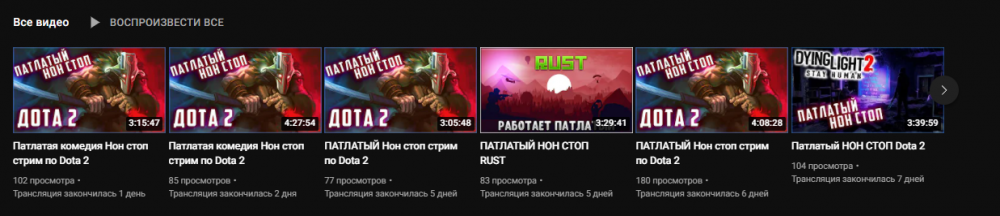 в школе расскажешь.png