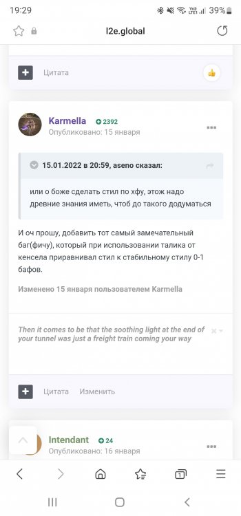 Screenshot_20220614-192951_Samsung Internet.jpg
