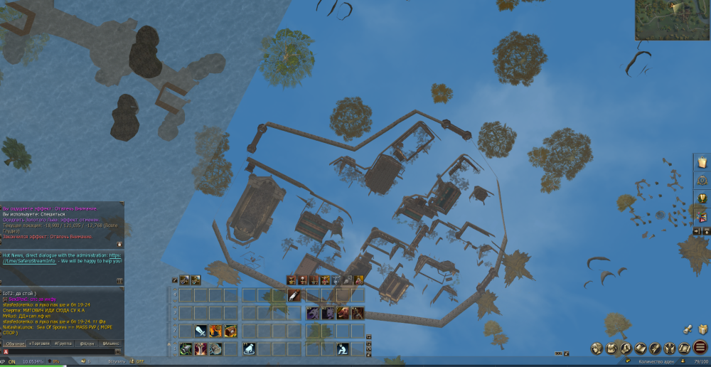 Снимок экрана 2022-11-16 225712.png