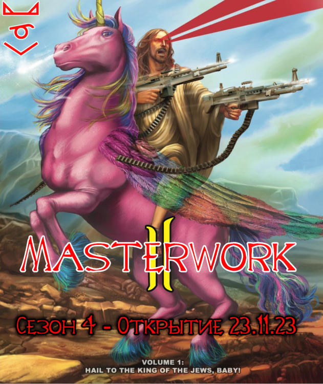 bible копия.png