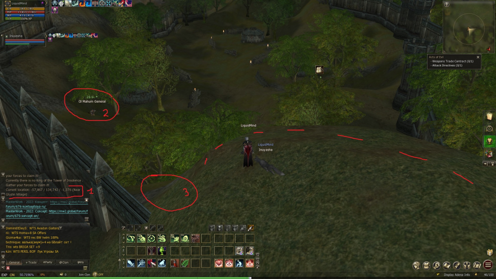 Abandoned Camp closed (bug).jpg