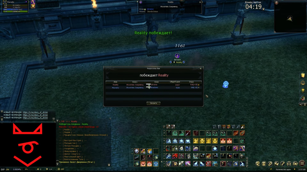 мв3 Тыха птс.jpg