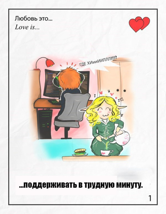 6Llwqkd0Q-g.jpg