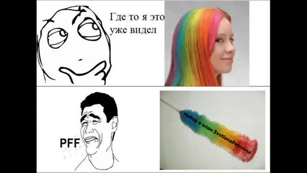 Cветлана петровна.jpg