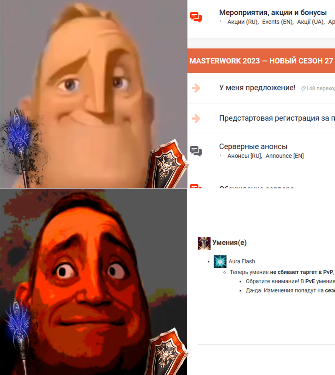 image.thumb.png.877e01044e46e1f8b7107049f29ed151.png