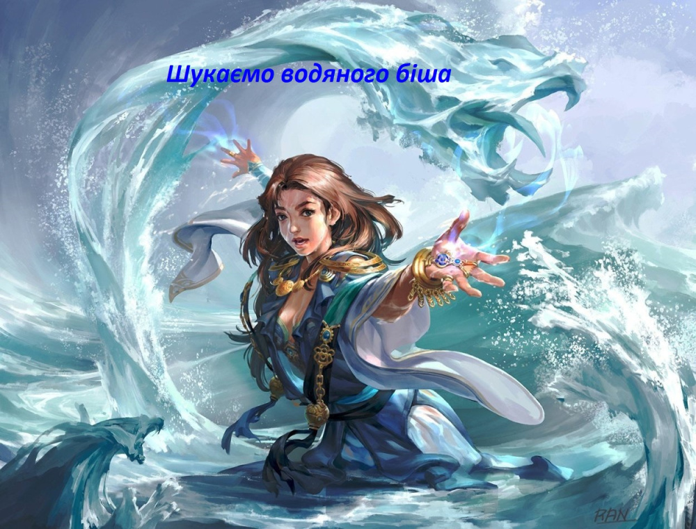 1675680010_beedle-club-p-devushka-v-vode-art-fentezi-art-48.jpg