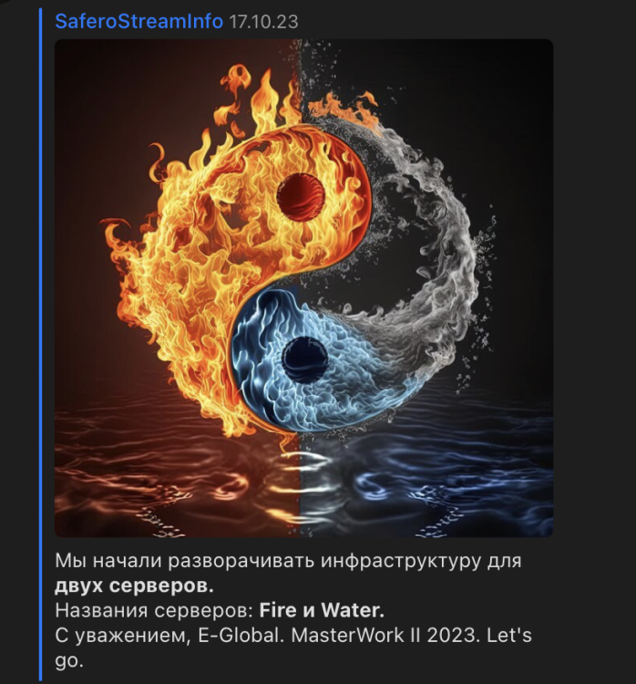 Снимок экрана 2023-10-19 в 00.39.23.png