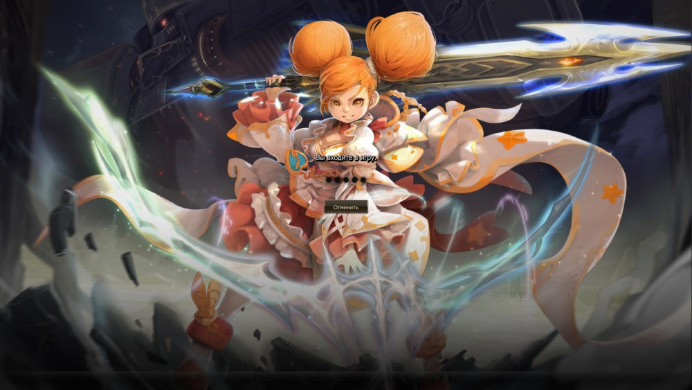 не заходит.jpg