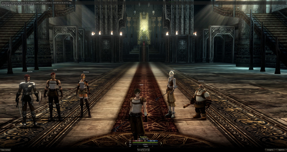 mmo-dev.info_Shot00098.thumb.jpg.8f237c6802a7005327bb1fa69f270f67.jpg