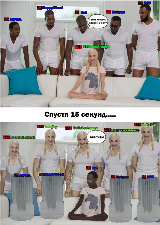 негры.jpg