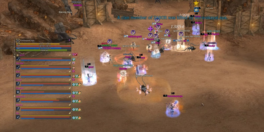 Скриншот 10-09-2024 155719.jpg