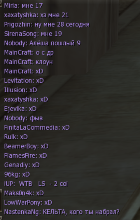 Снимок экрана 2024-09-07 в 17.24.20.png