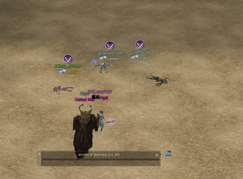 Снимок экрана 2024-09-08 в 14.50.38.png