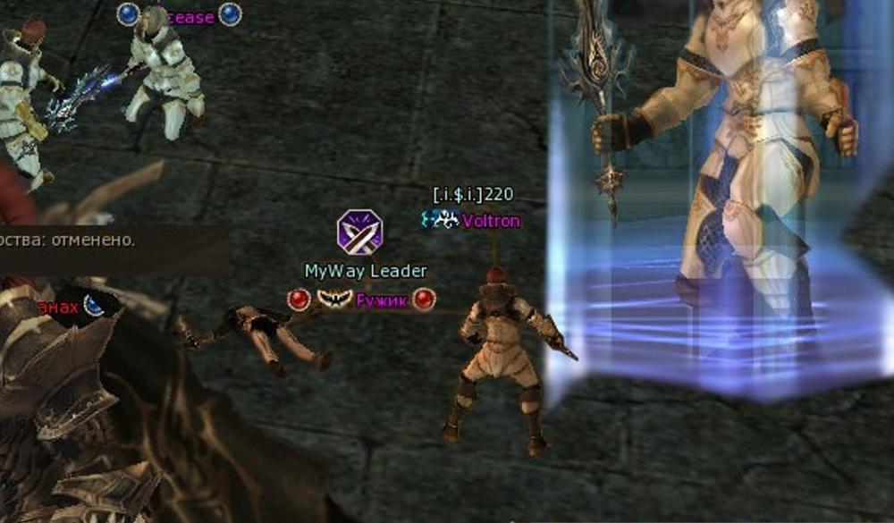 Снимок экрана 2024-09-09 183213.jpg