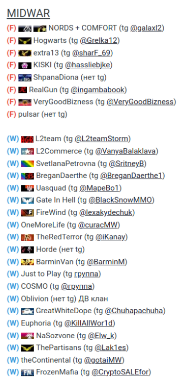 Снимок экрана от 2024-10-18 09-35-10.png