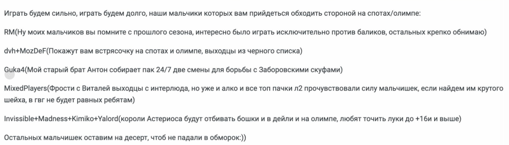 Снимок экрана 2024-11-05 222426.png