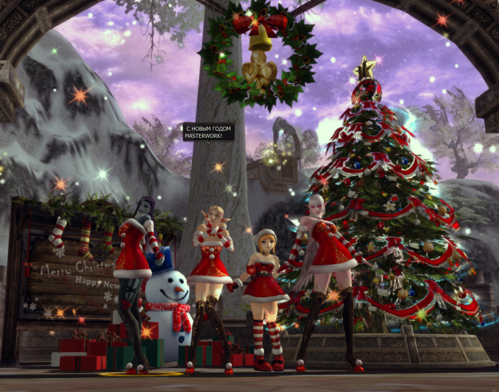 Shot00059 копия.jpg