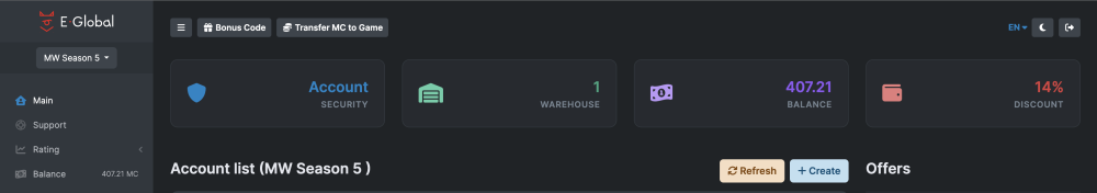 Снимок экрана 2025-02-04 в 14.44.42.png