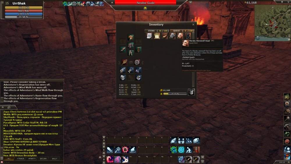 orcs quests items.png