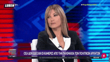 RaniaTzima