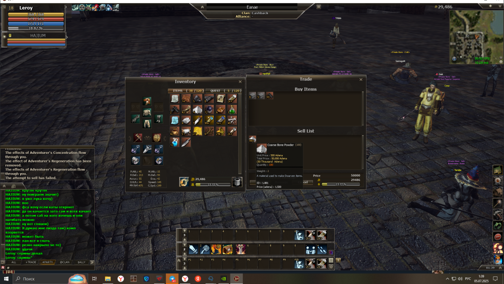 Desktop Screenshot 2025.07.05 - 01.39.03.88.png