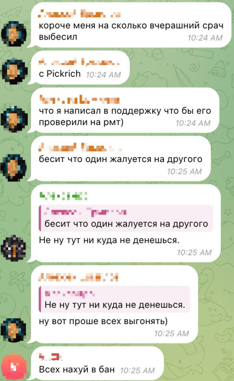 photo_2025-07-31 10.26.38.jpeg