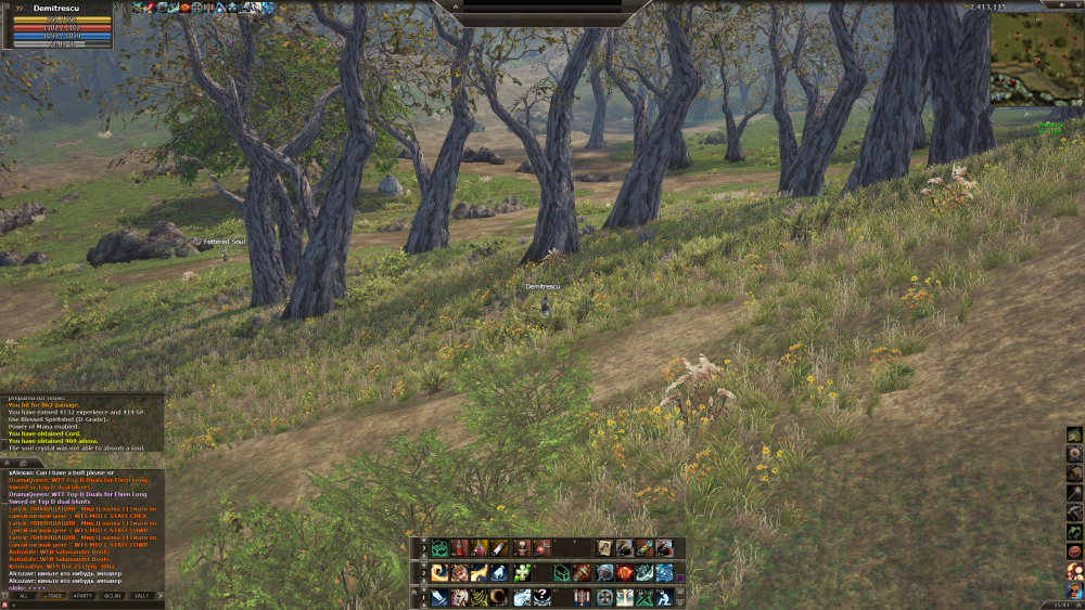 Снимок экрана (65).png