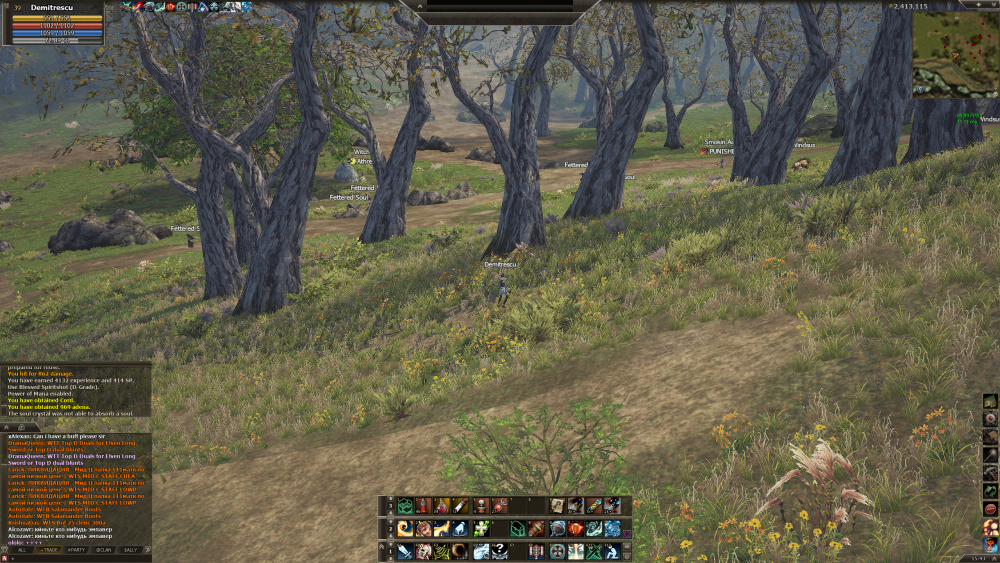 Снимок экрана (66).png