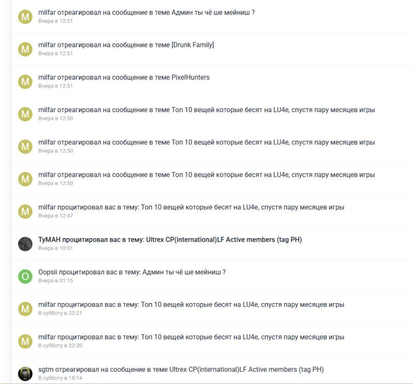 Screenshot 2025-09-08 205412.png