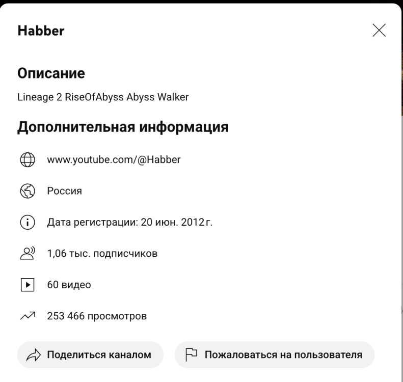 Screenshot 2025-09-12 at 17.41.57.png