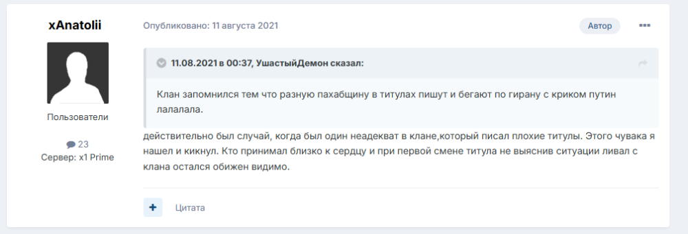 Screenshot 2025-09-13 004649.png