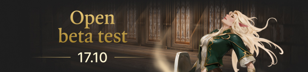 Forum Merge [EN].jpg