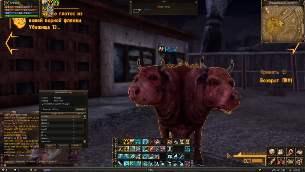 Без имени-1.png