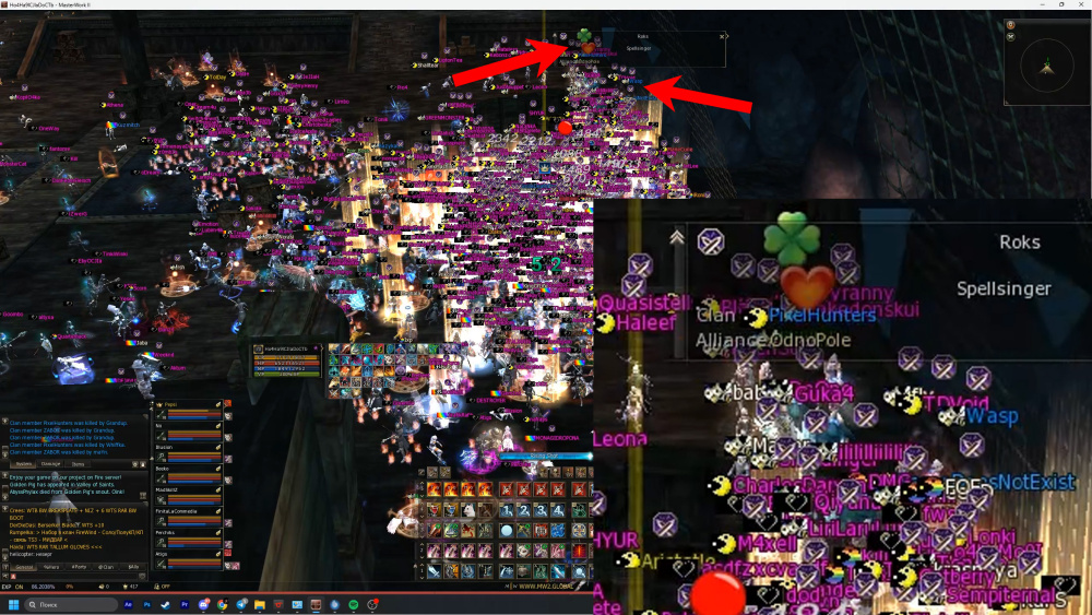 444Без имени-5.jpg