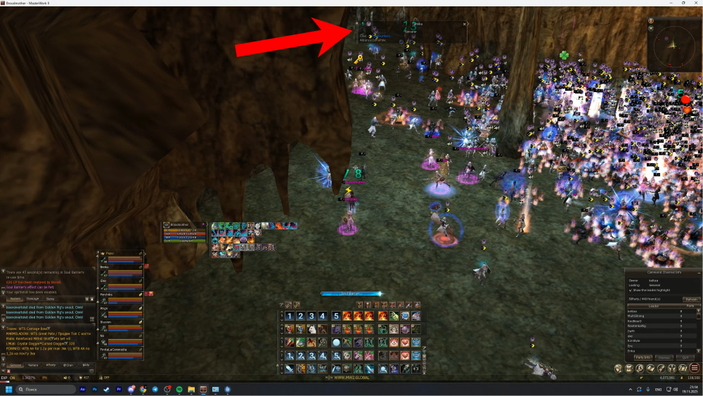 666Без имени-2.jpg