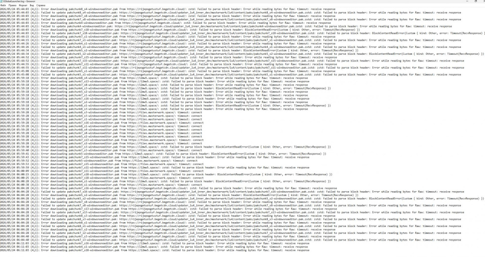 E1C5D71C-5EB5-4599-BFB2-69434EA1D68A.thumb.png.c3b5239248ba802dc9f36aecd78931f9.png