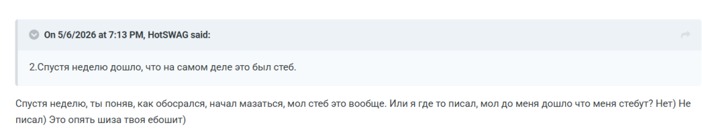 image.thumb.png.5eb2daf3f883aa7d9a8eab3bb70d3aa4.png