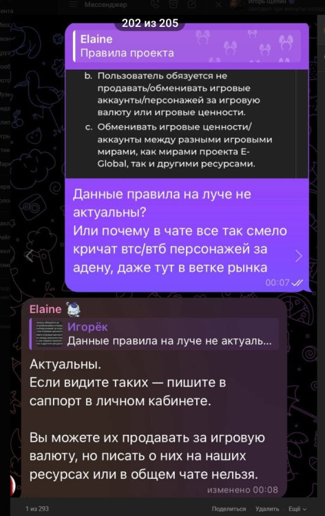 153.png