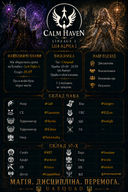 Calm-Haven (1).png