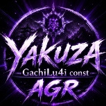 Yakuza